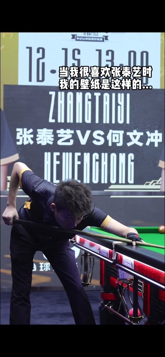 这样对SE 这样对SE