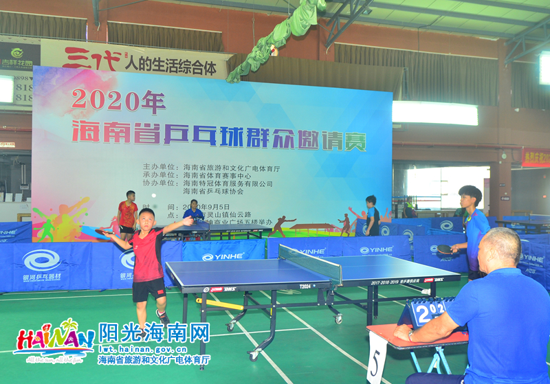 合和灵活的 合和灵活的