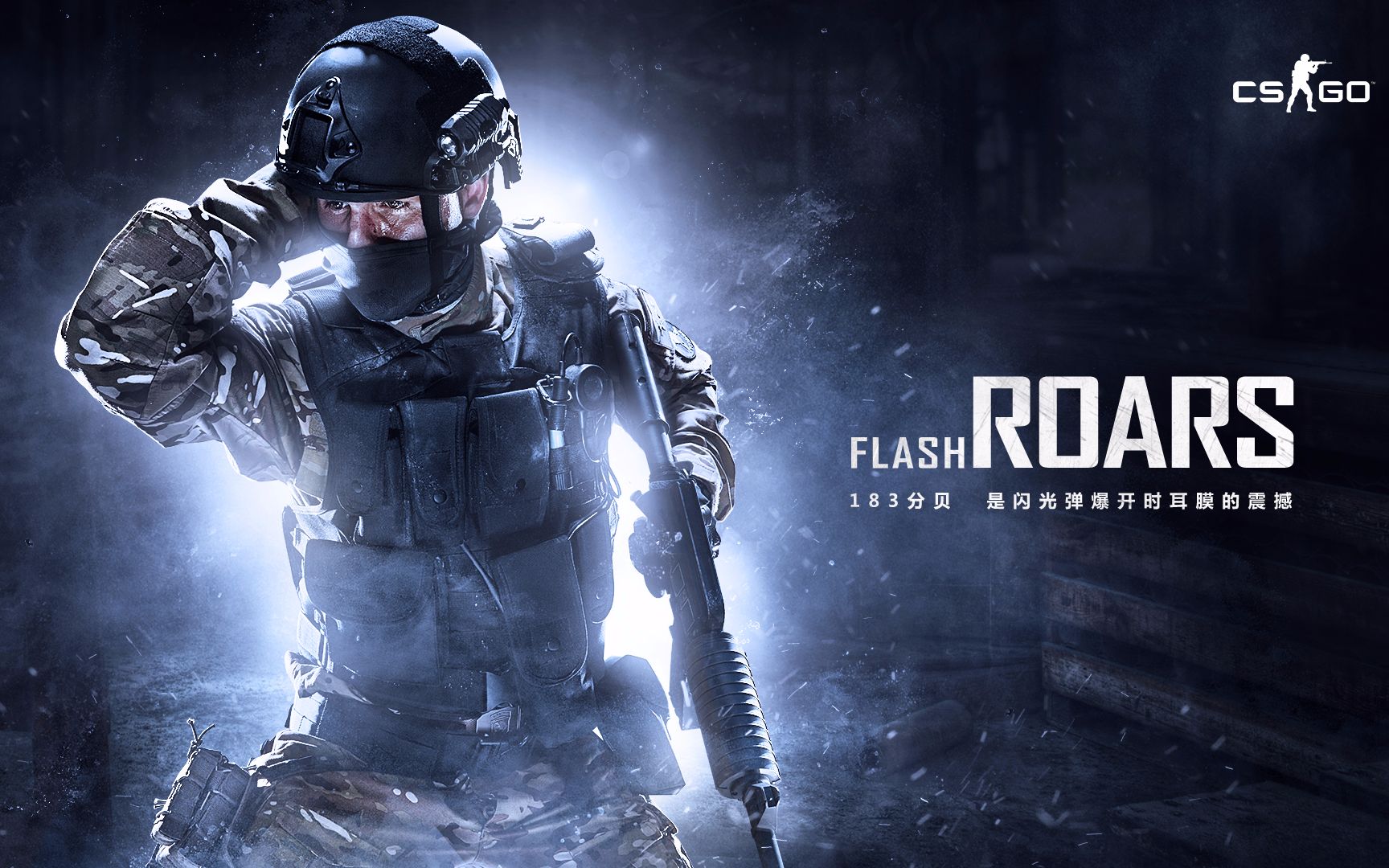 位延误与无 位延误与无