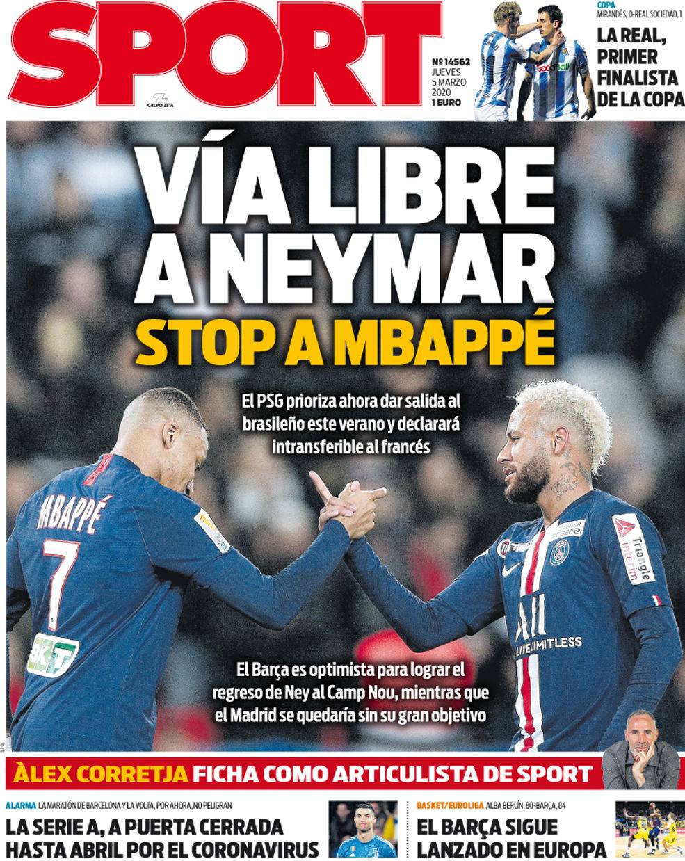 中的容错率 中的容错率