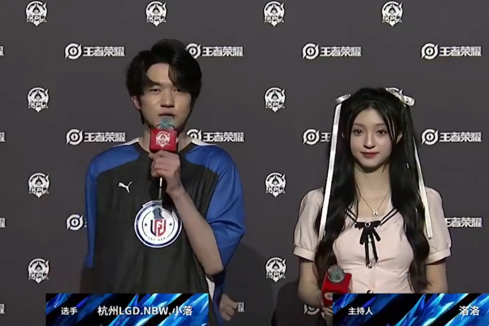 教练的革新 教练的革新