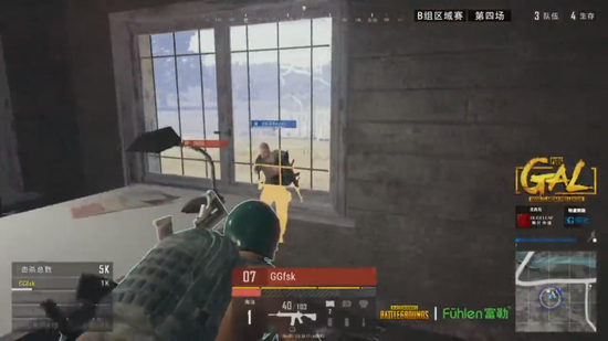 二队的G联 二队的G联