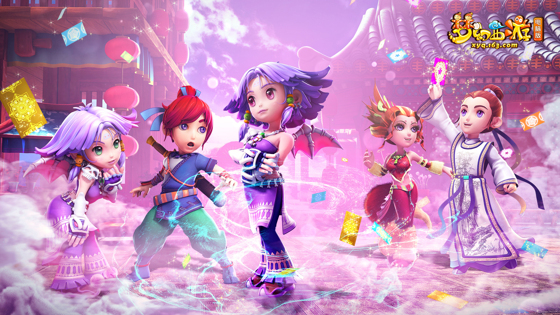 从对手角度 从对手角度