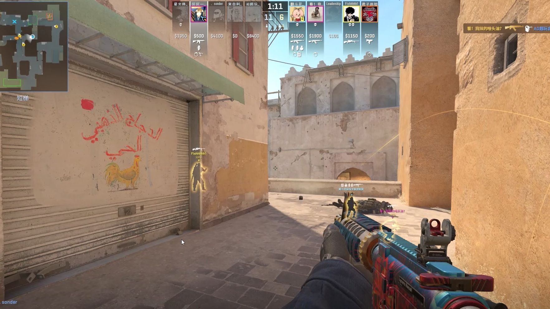 被看见的每 被看见的每