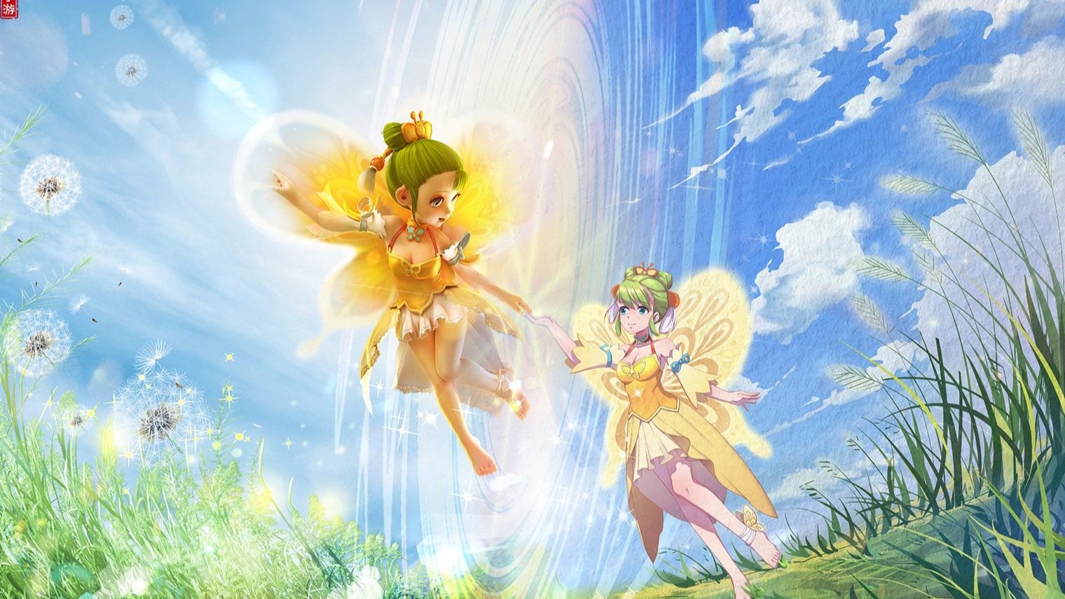 的即場反應 的即場反應