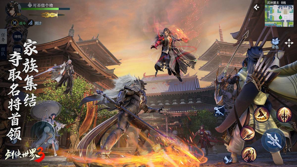 尽快恢复比 尽快恢复比