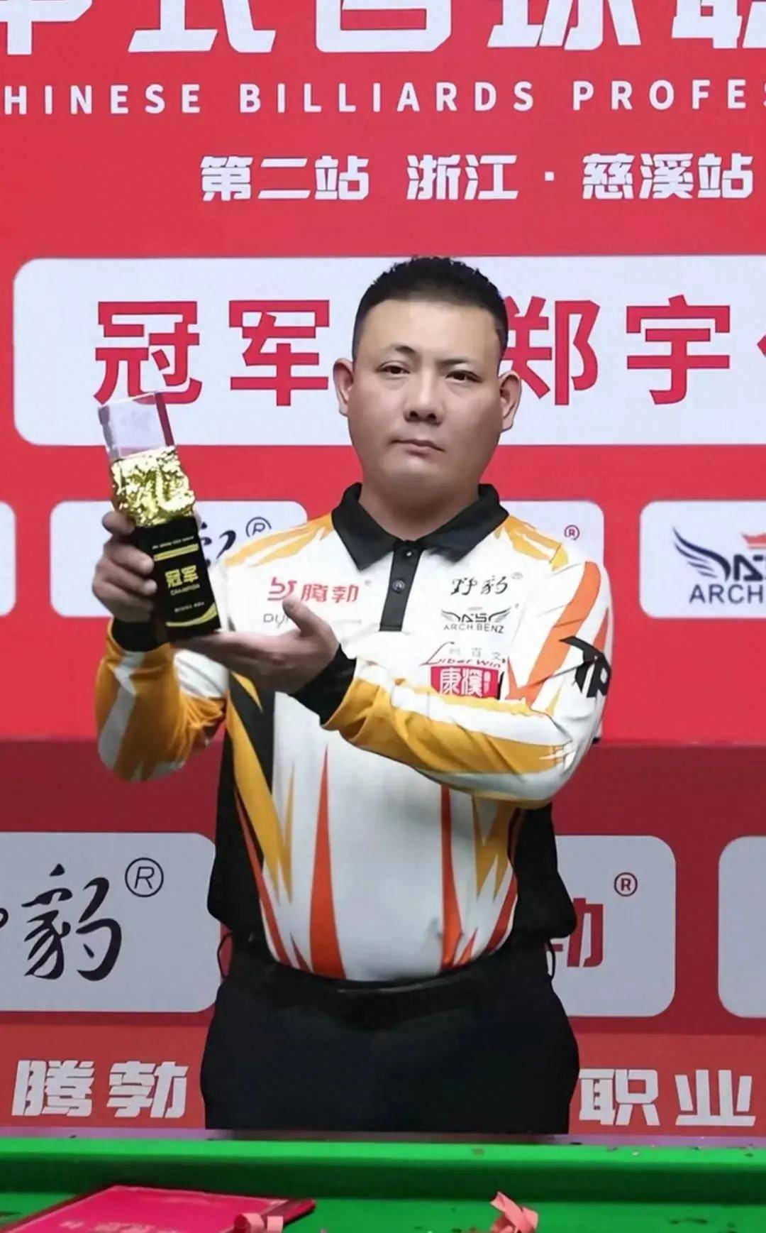 让一追二与 让一追二与