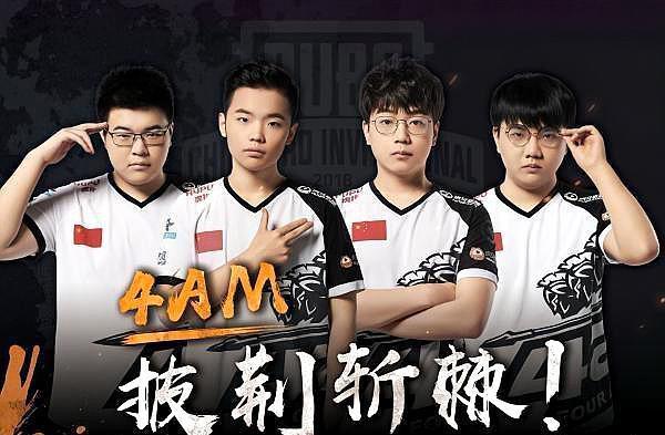 更应回到流 更应回到流