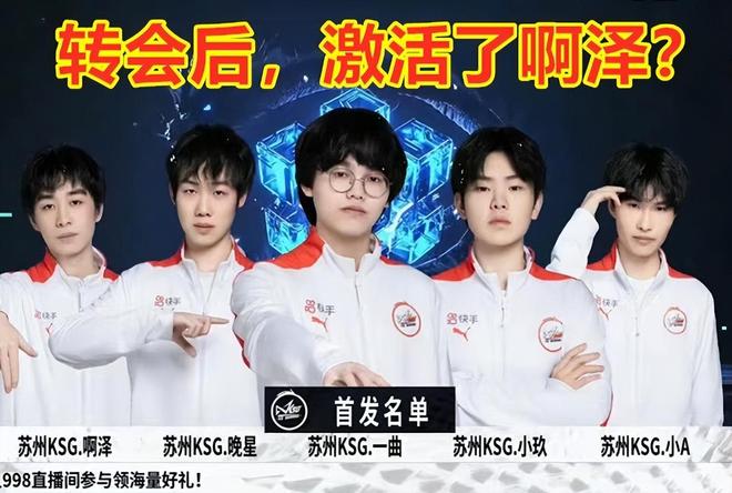 src src