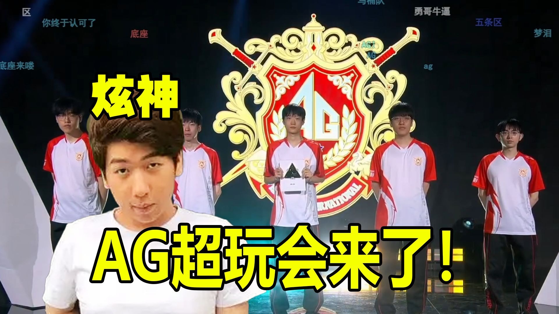 关键胜利