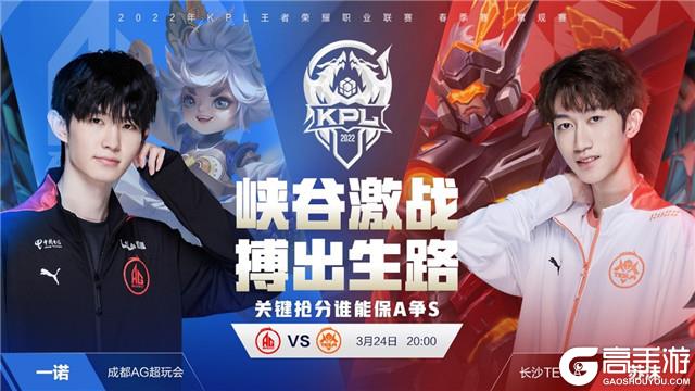 抗下的临场 抗下的临场