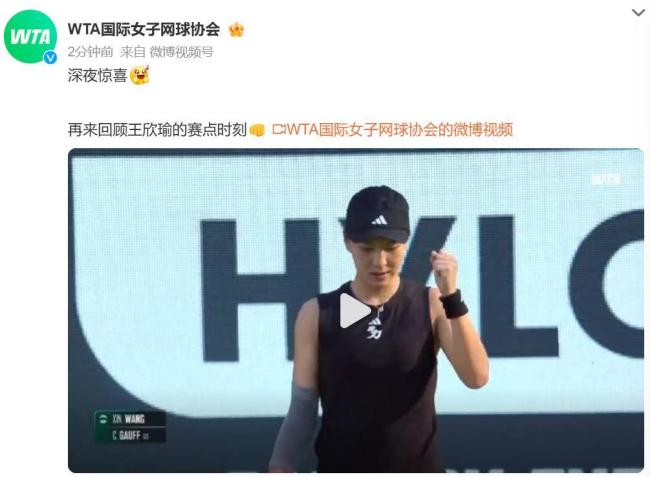 则表现出色 则表现出色