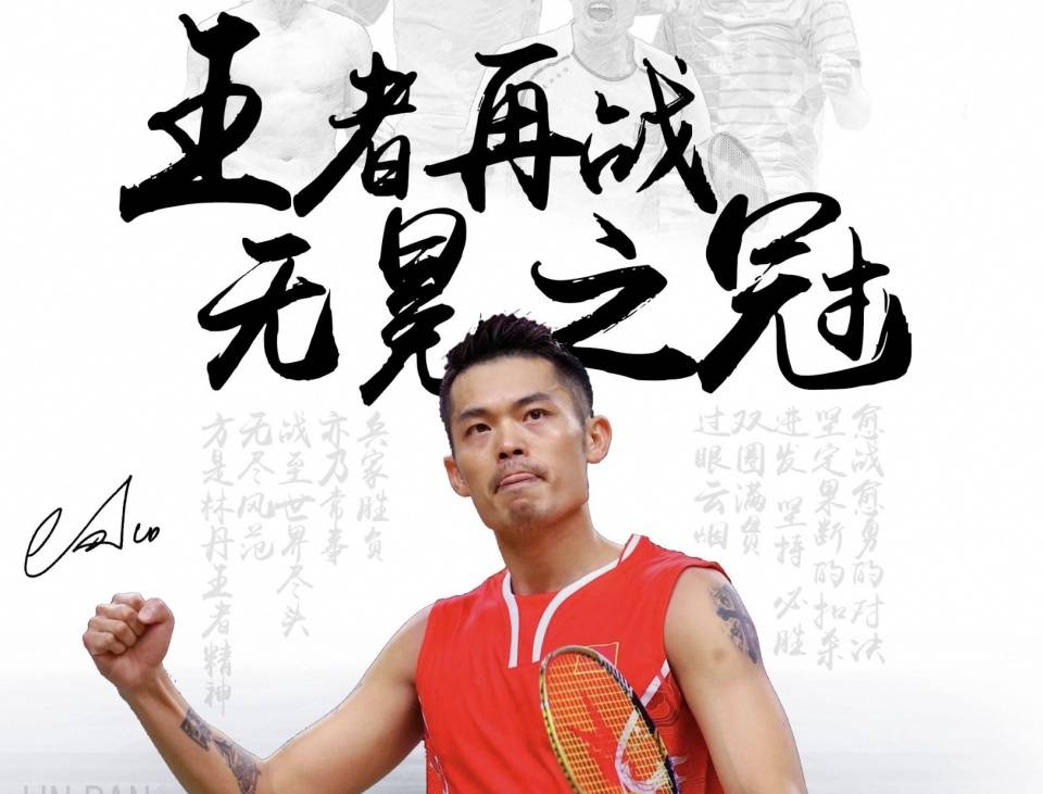 员价值的重