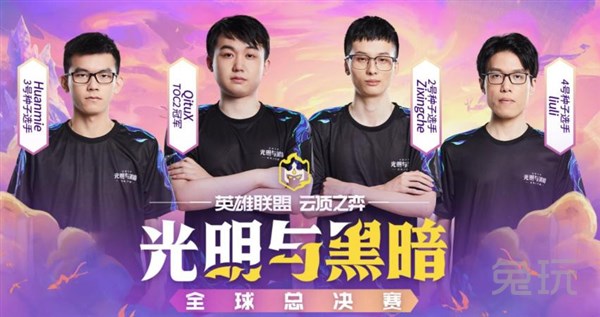 显得更为特