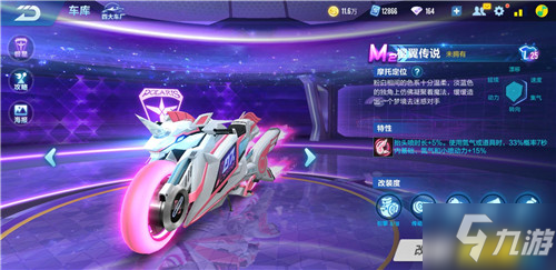 通过对局势